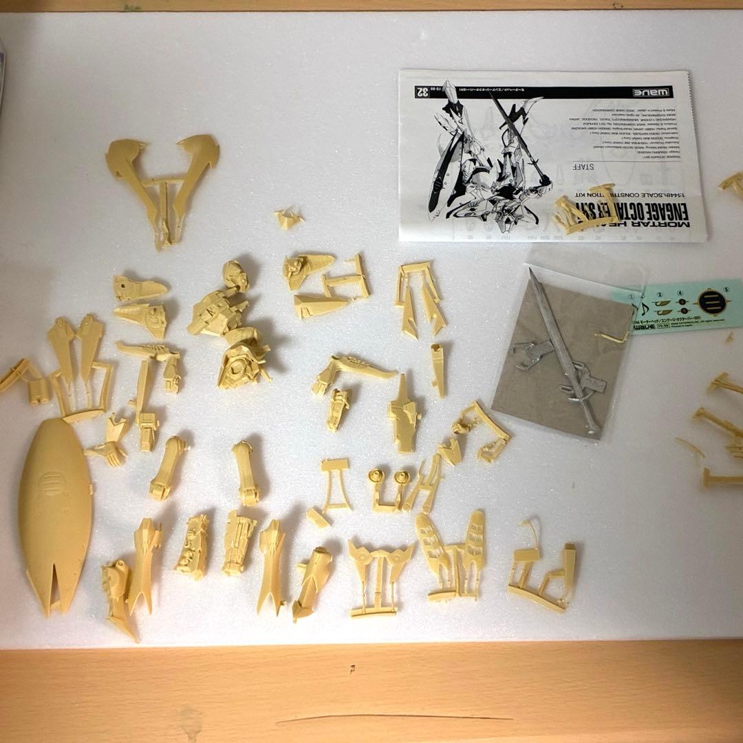 wave 1/144 エンゲージSR1 ガレージキット