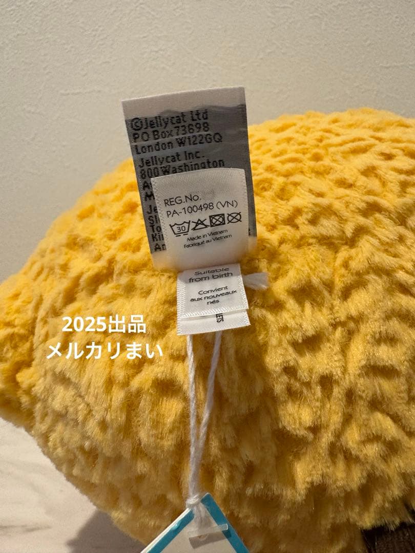  Amuseable Lemon レモン Large ぬいぐるみ