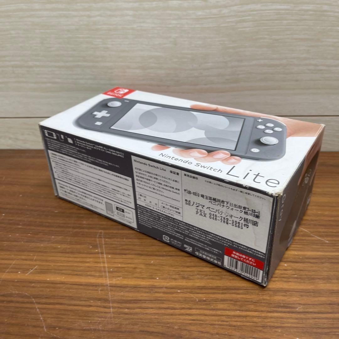 極美品　Nintendo Switch Lite グレー 本体