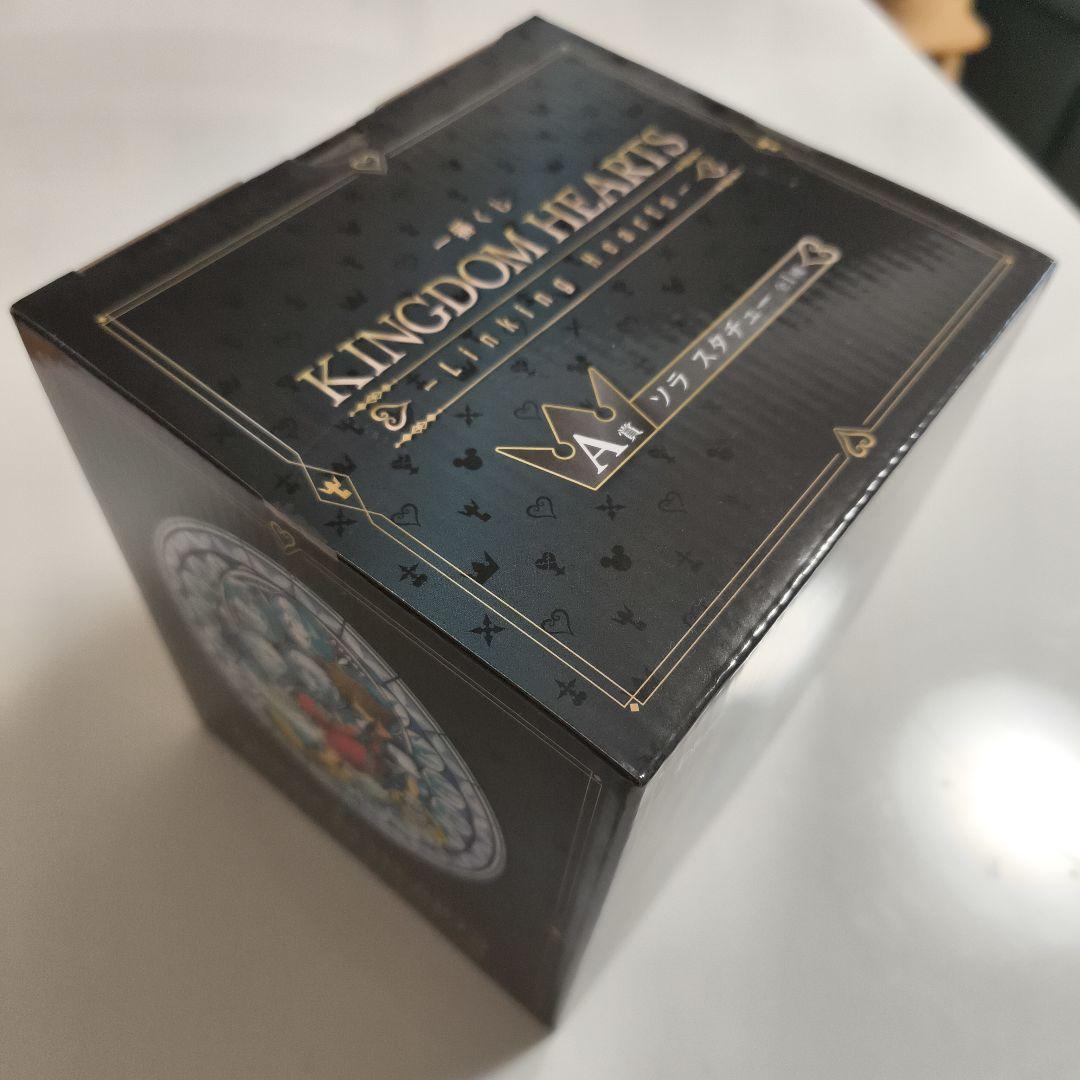 一番くじ A賞 キングダムハーツ ソラ オマケ付き
