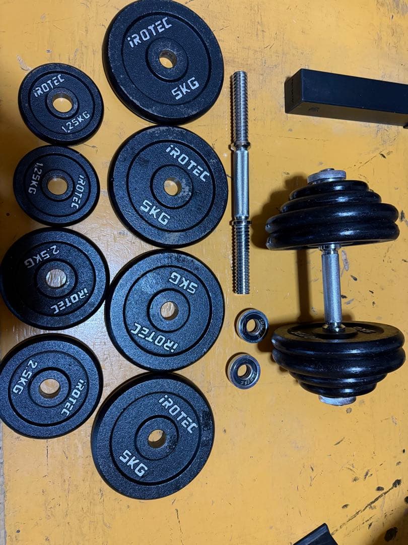 パワーテック パワーラック シャフト ダンベル プレート計202.5kg