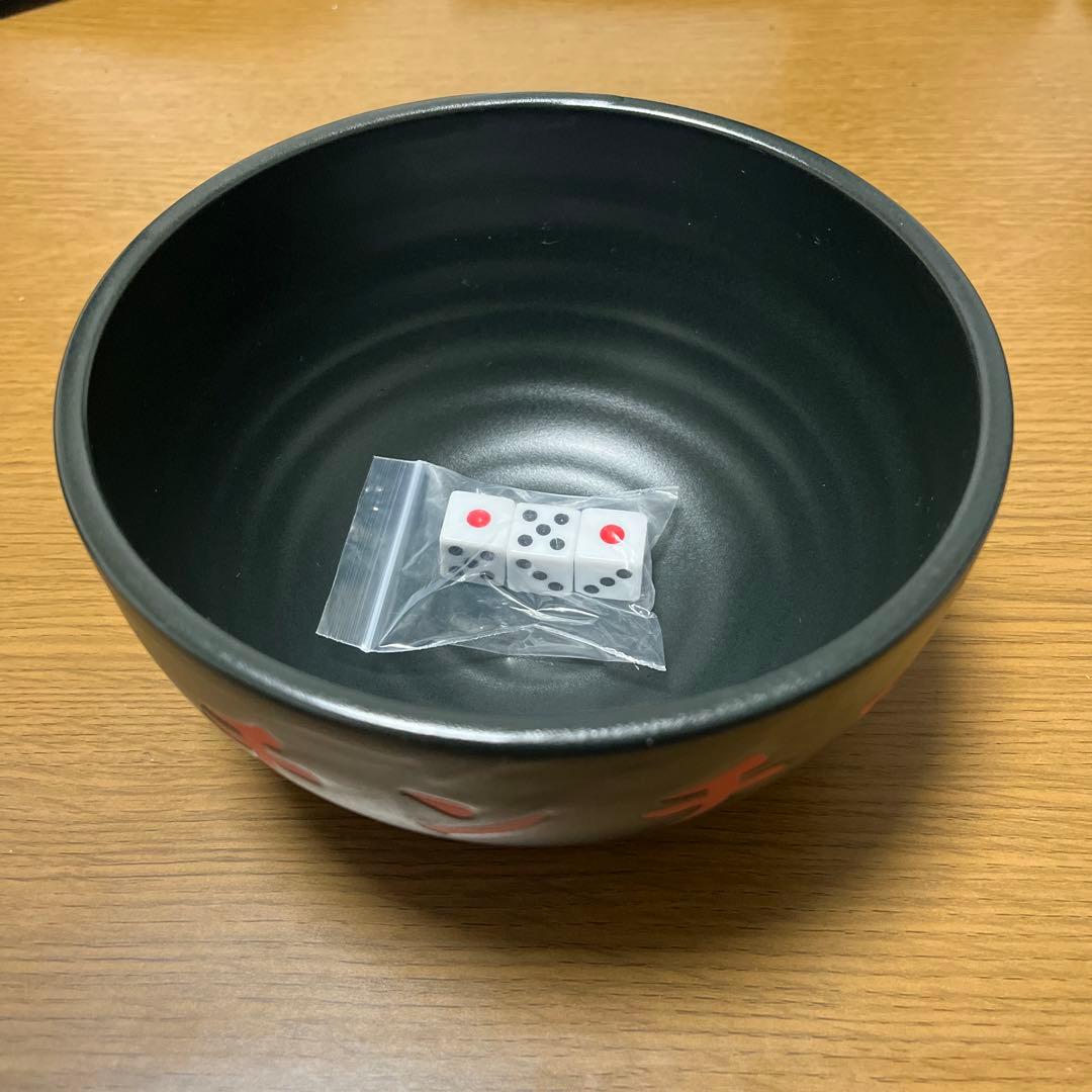 粗品 チンチロ 丼 サイコロ付き