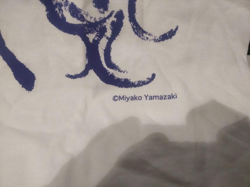 ロックバンド 山崎美弥子 絵画 Do As Infinity Tシャツ★伴都美子