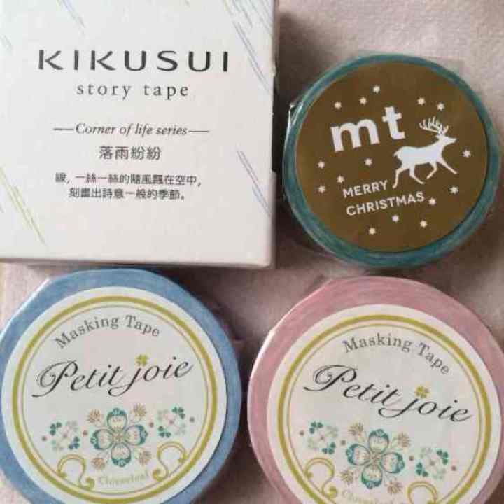 マステ4点【コメントで999円！】