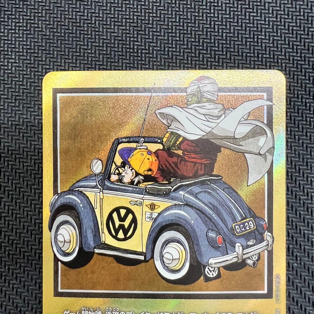 エナジーマーカー 29巻 表紙 金 ドラゴンボール フュージョンワールド