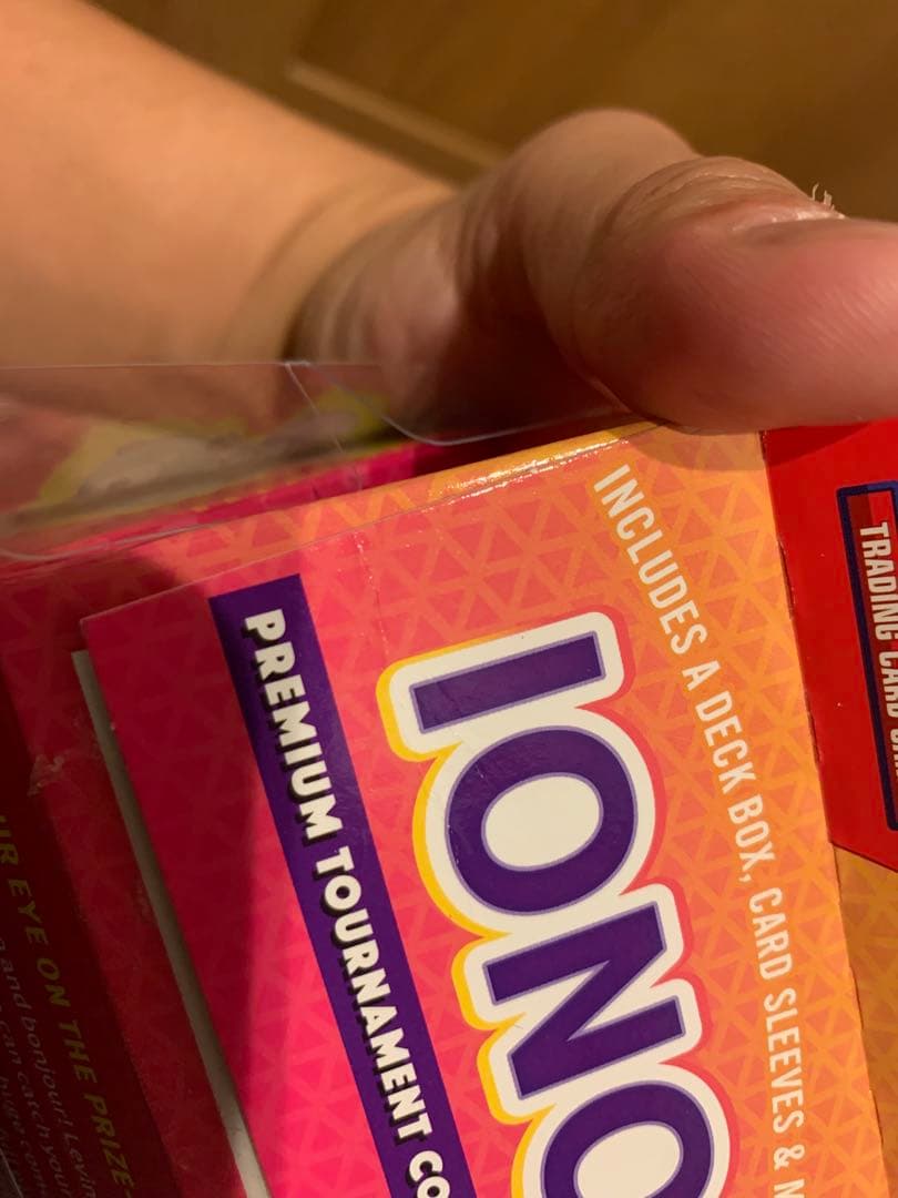 ゴールデンボックス　ナンジャモ　プレミアムトーナメントコレクション