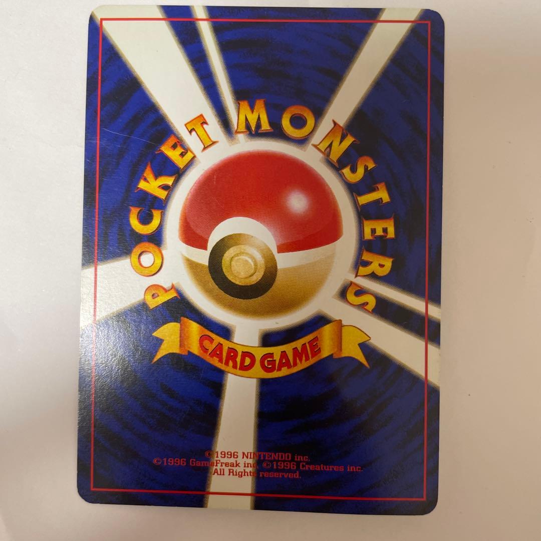 フシギバナ ★ 第1弾拡張パック