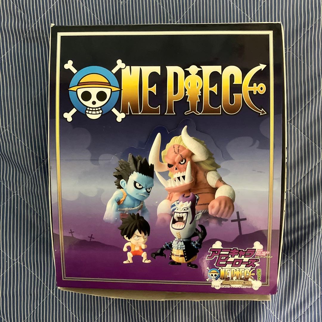 ワンピース　アニメヒーローズ　VOL1〜VOL9冬島編、計245個セット