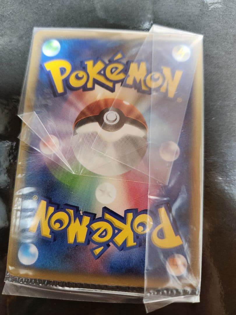 勝利のメダル　2006　プロモカード　完全未開封