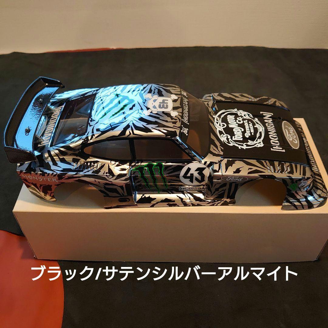 タミヤRC1/10FORDカプリGr.5スペアボディセット 塗装 2ボディ