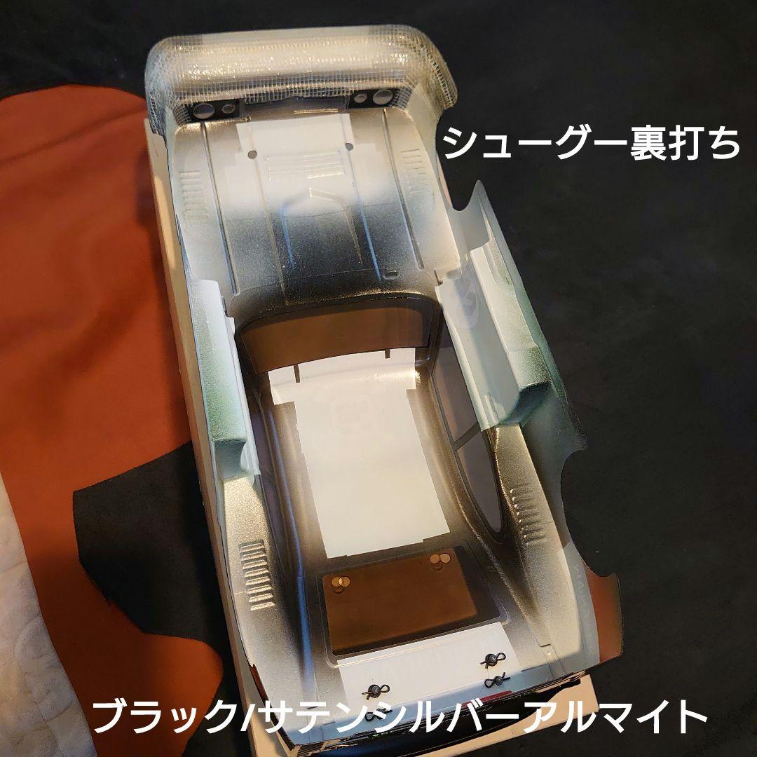 タミヤRC1/10FORDカプリGr.5スペアボディセット 塗装 2ボディ