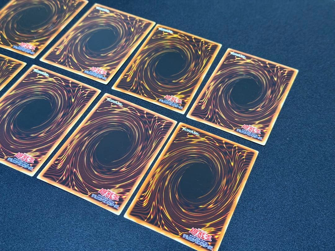 Midnight Fiend　遊戯王　初期ブースターカード　まとめ売り