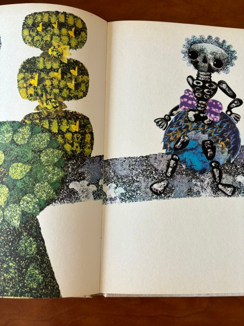 ペトルーシュカ　ヤン・クドゥラーチェク