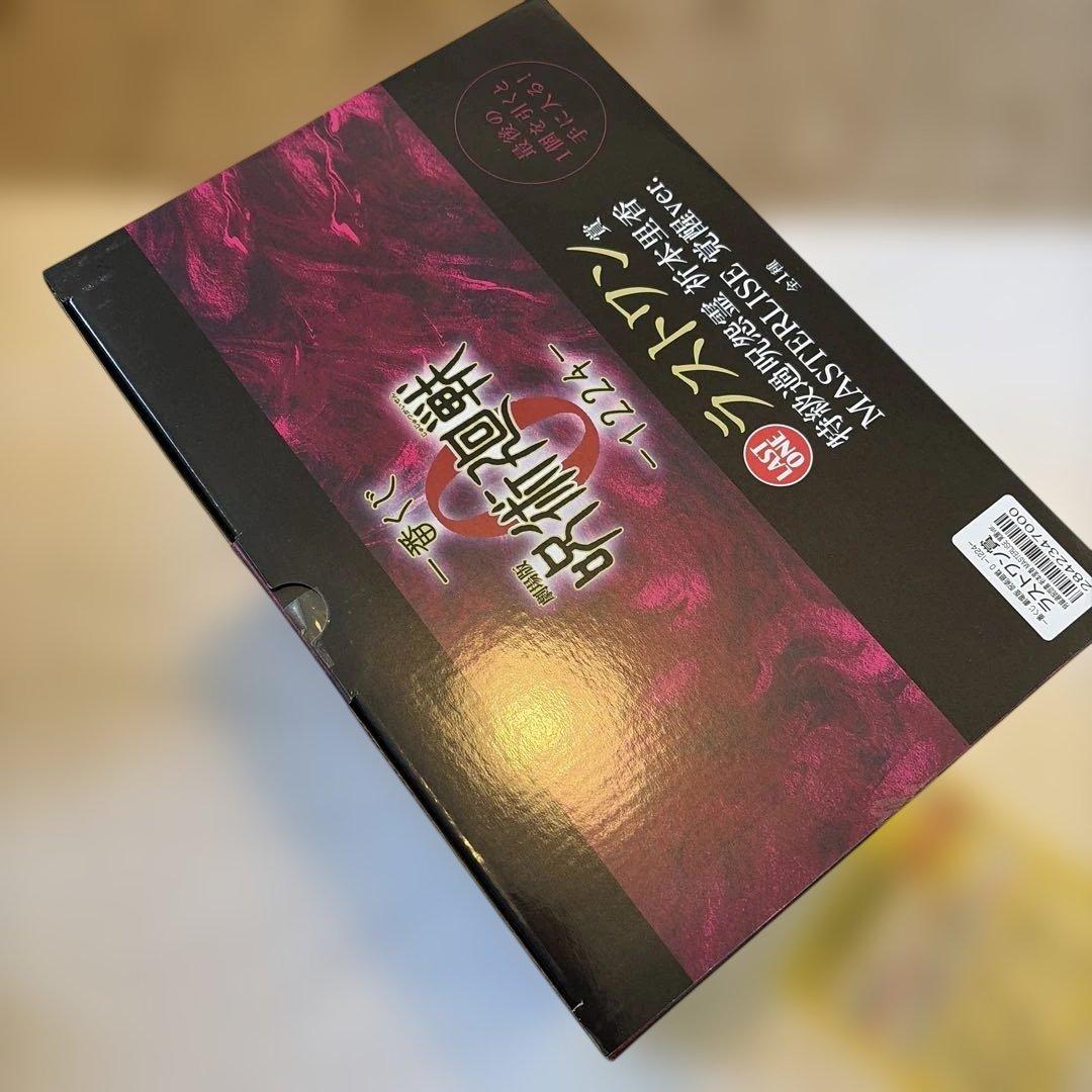 呪術廻戦　一番くじ　A賞　乙骨憂太　B賞 五条 悟ラストワン賞　里香　他セット