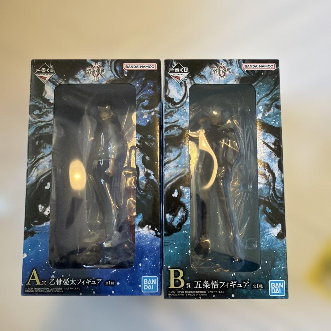 呪術廻戦　一番くじ　A賞　乙骨憂太　B賞 五条 悟ラストワン賞　里香　他セット