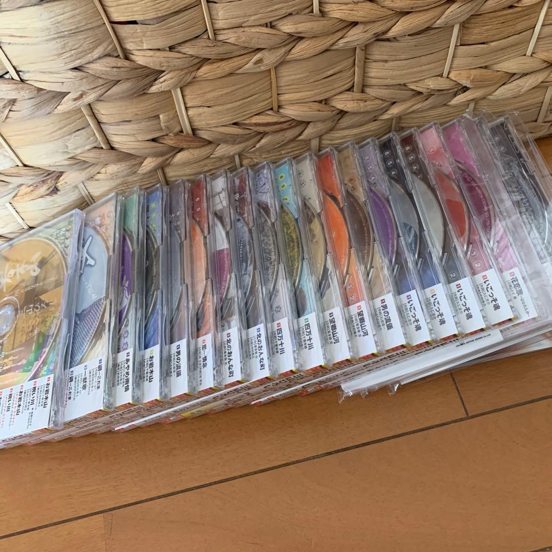 男の流儀/純愛(タイプA)