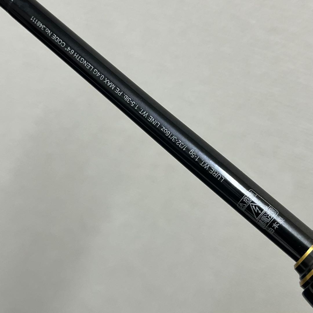 【極美品】SHIMANO ポイズンアルティマ 264SUL-S