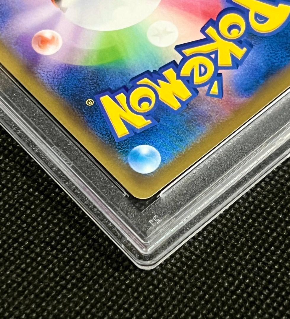 PSA10 リザードンEX 276/XY-P プロモ フルアート