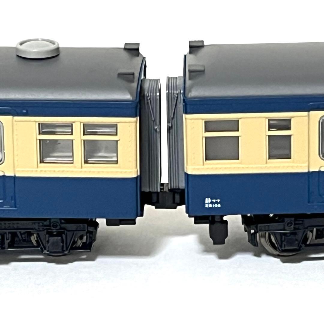 KATO10-1316 クモハ51-200 + クハ47100 飯田線2両セット