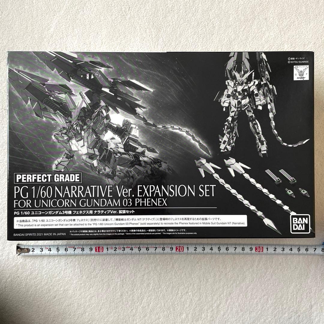 未組立【PGフェネクスMSV】【ナラティブver.拡張パーツ】