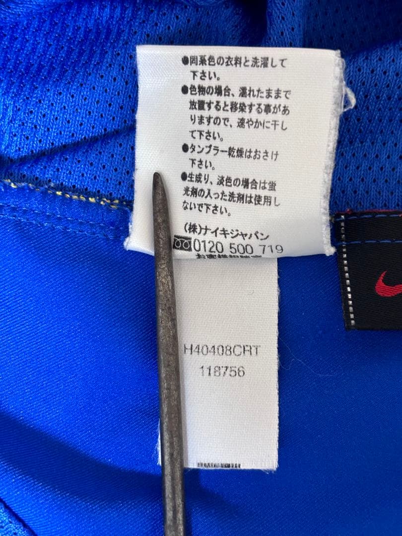 Nike 2004-05 Juventus サッカー　ユニフォーム　ユベントス