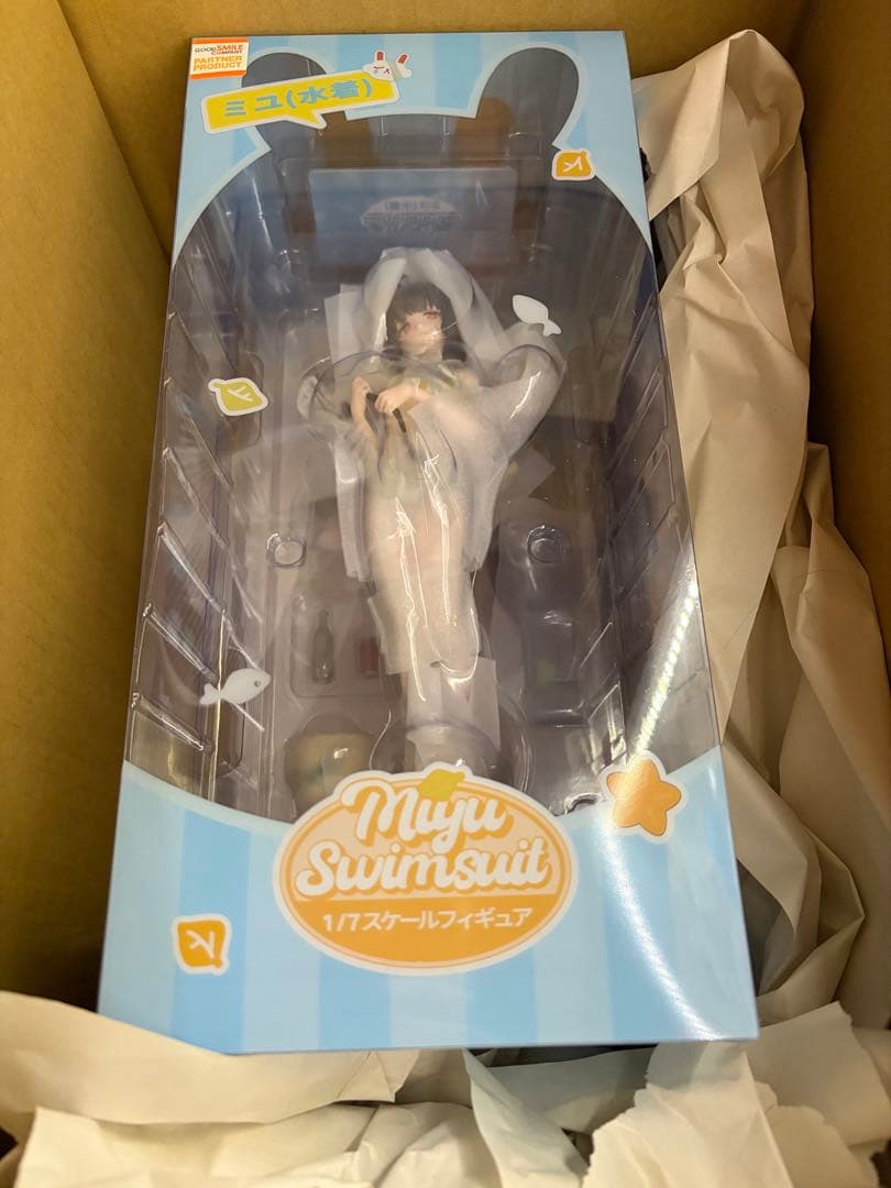 【特典付】ブルーアーカイブ ミユ 水着 1/7 完成品フィギュア