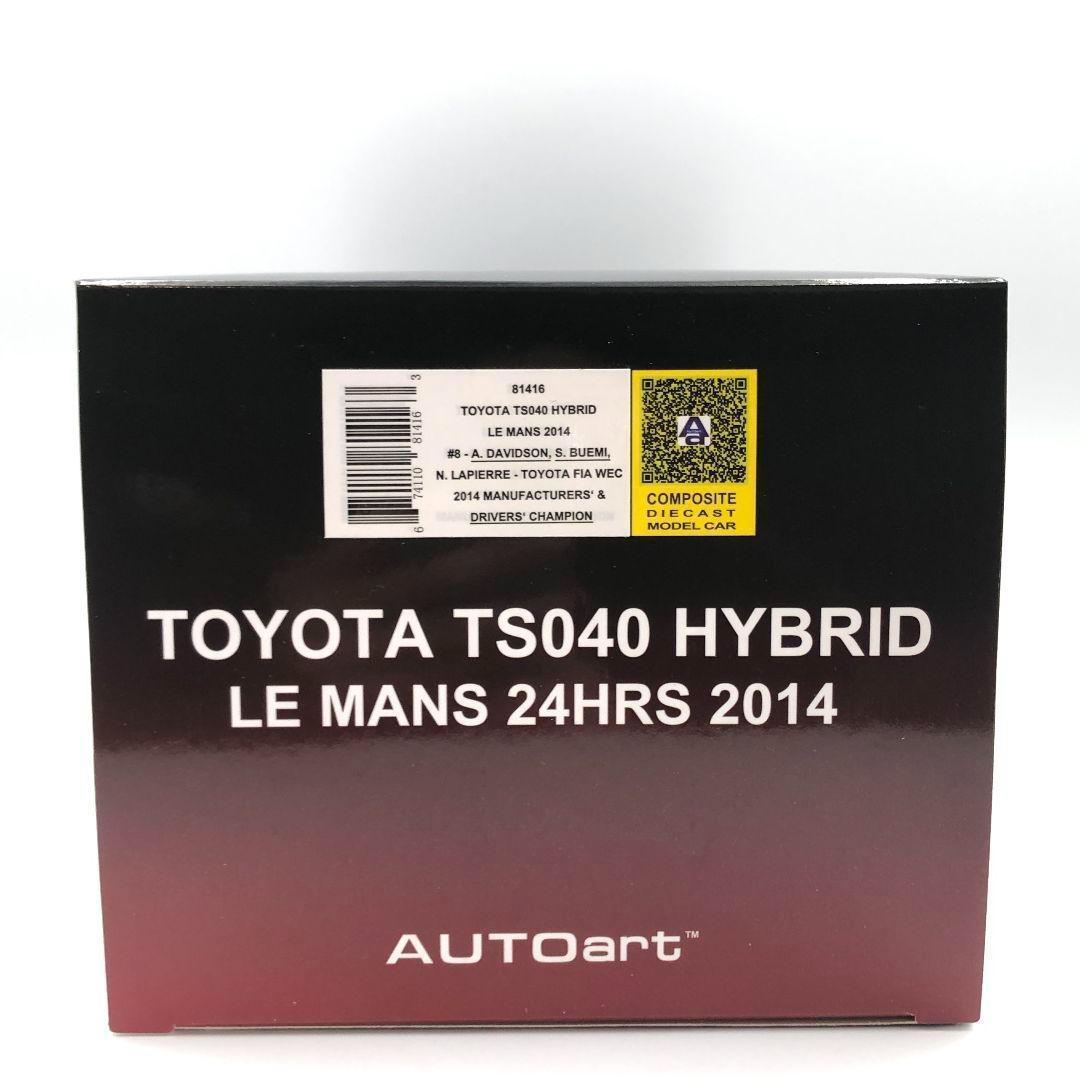 ミニカー AUTOart 1/18 TOYOTA TS040 HYBRID LEMANS