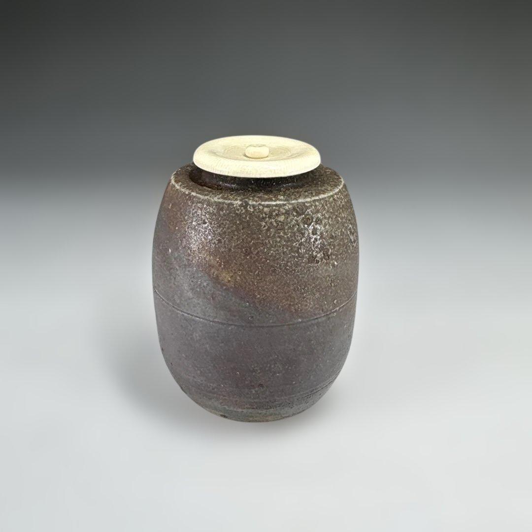 【茶道具】信水造　丹波茶入（共箱）★送料込★