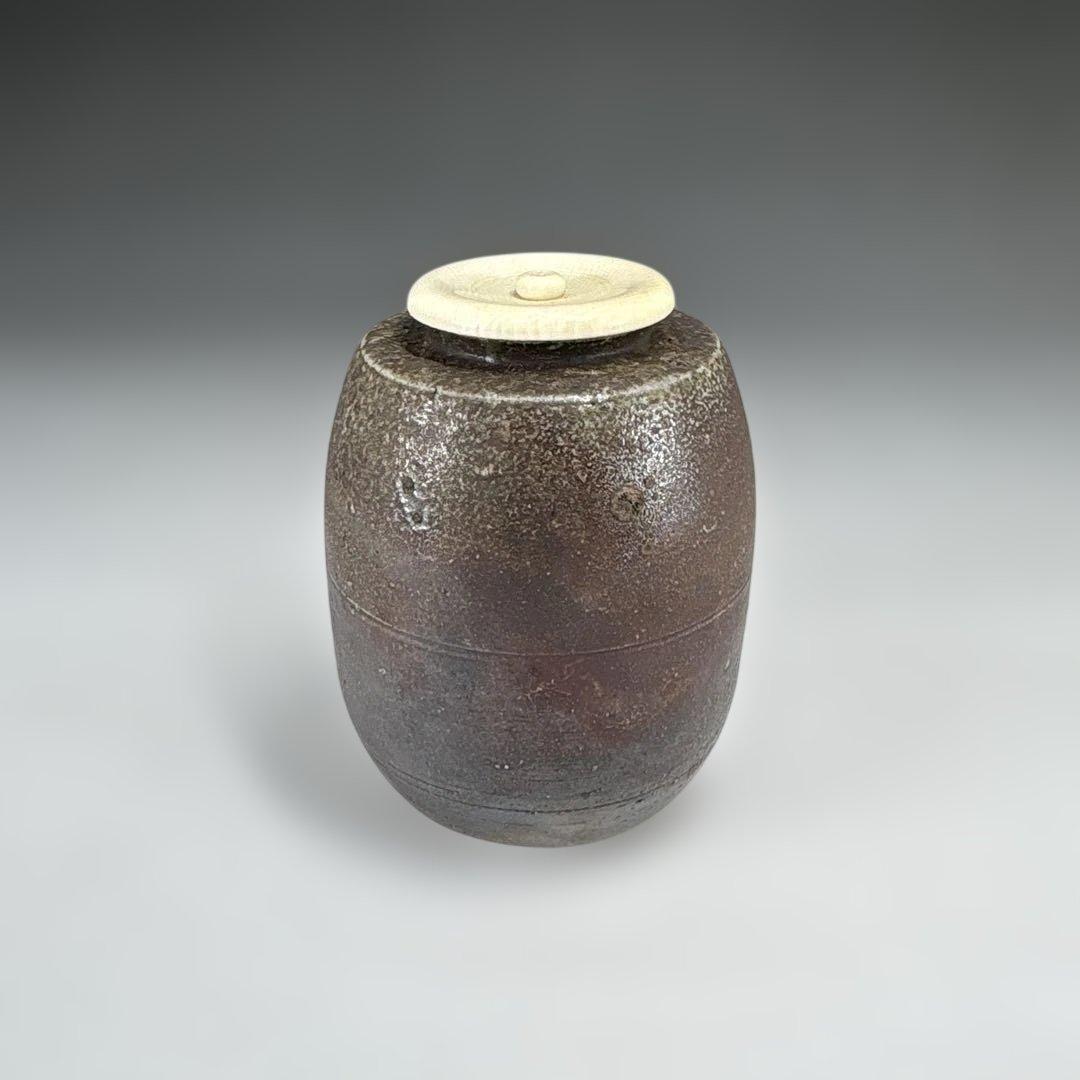 【茶道具】信水造　丹波茶入（共箱）★送料込★