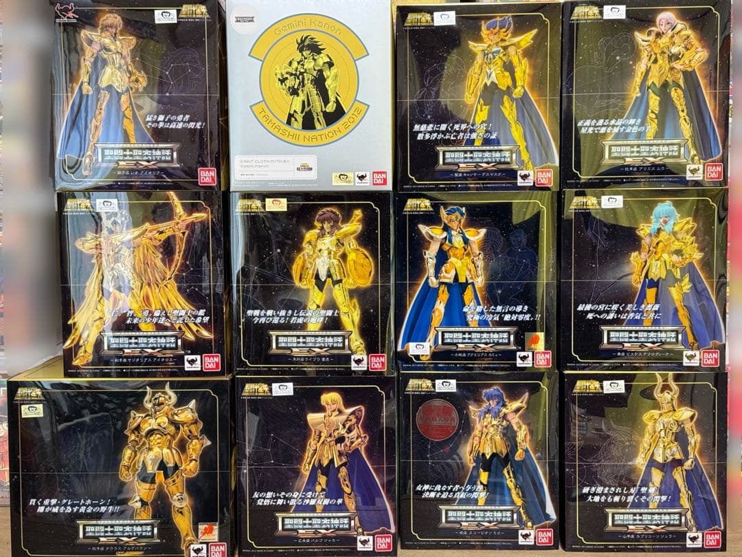 【未開封 】聖闘士聖衣神話 EX 黄金聖闘士12体セット初回盤