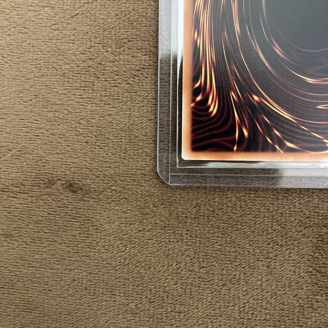 遊戯王 side UNITY 遊戯シリアルトークン 世界1000枚限定