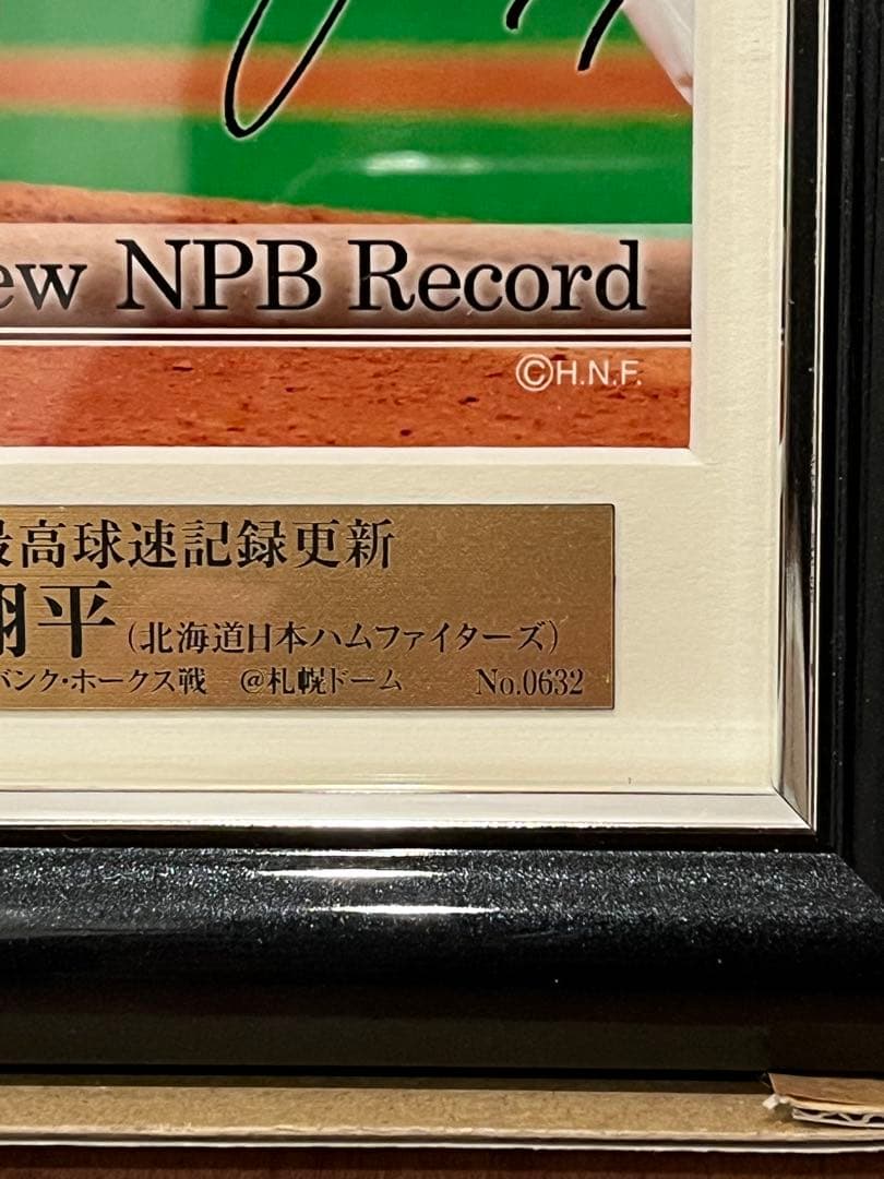 大谷翔平 165km/h 記録 フレーム入り【値下げ】