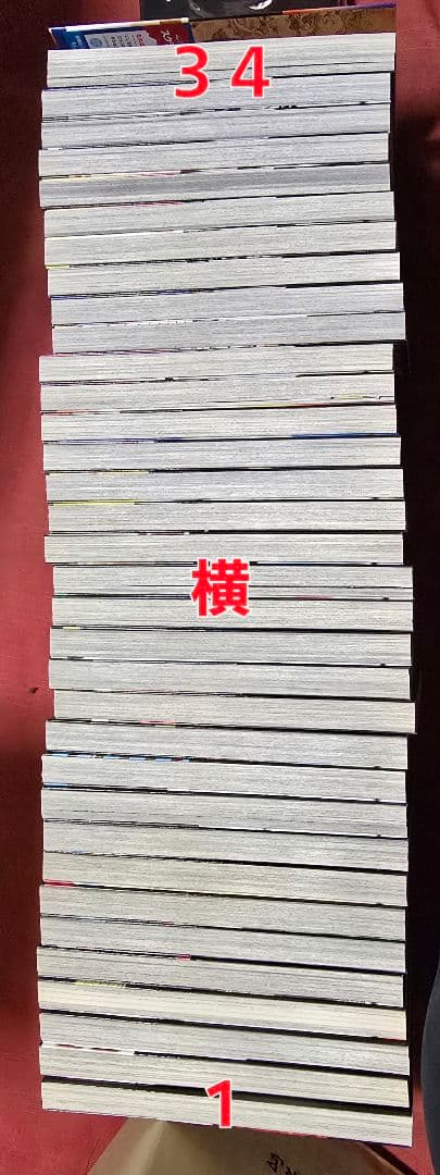 全巻初版　進撃の巨人　全巻セット　他