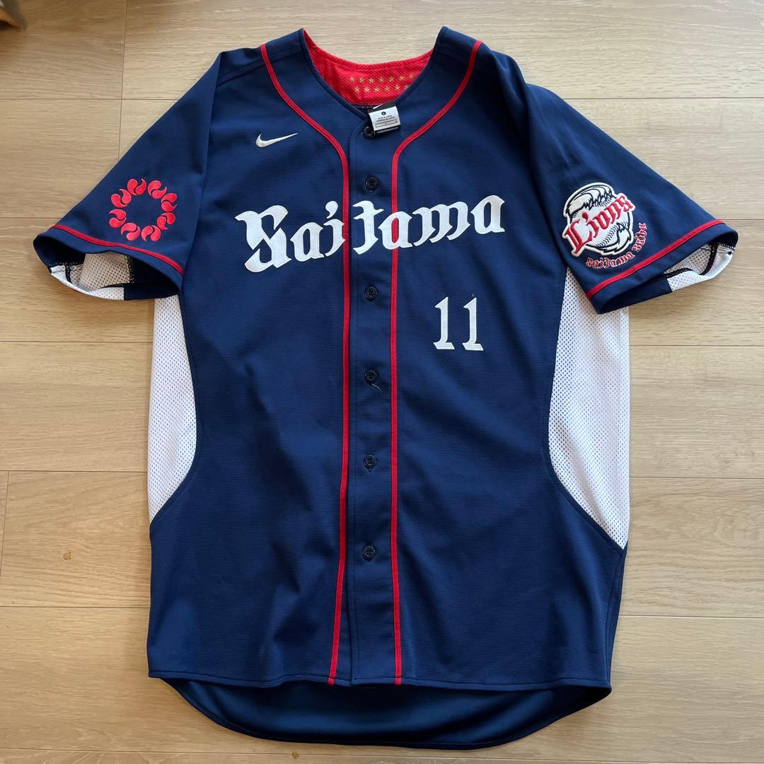 埼玉西武ライオンズ　岸　刺繍ユニフォーム　NIKEプロコレオーセンティック