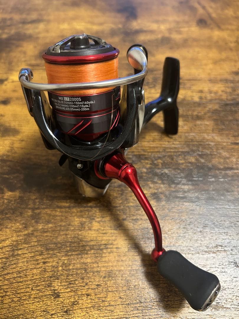 【値下げ可】月下美人　タックルセット