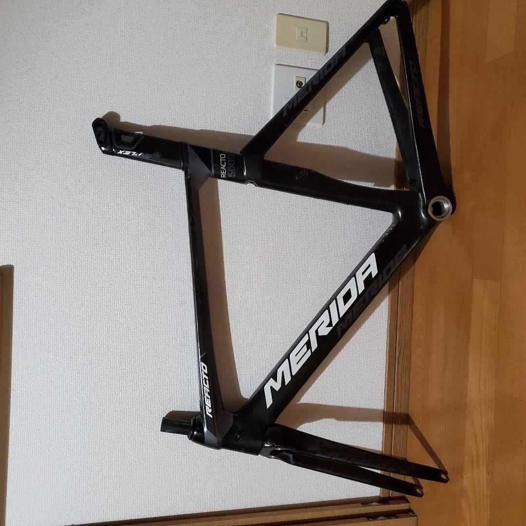 即購入の方限定  メリダリアクト 5000フレーム