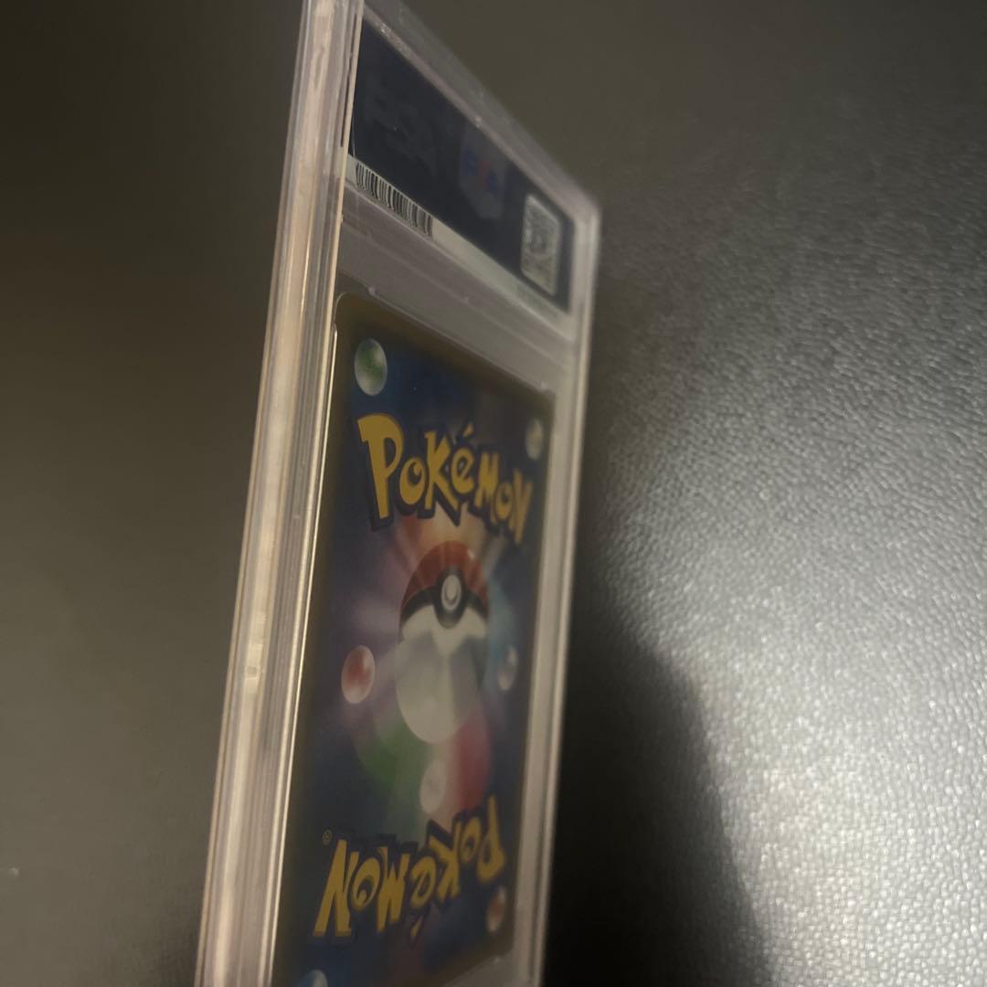 【ポケモンカード】メイSR 067/049【PSA10】