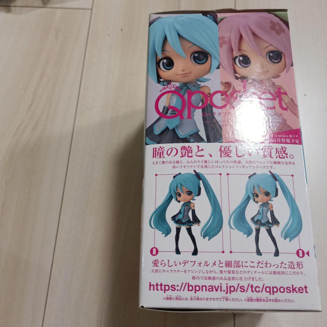 Q posket 初音ミク フィギュア