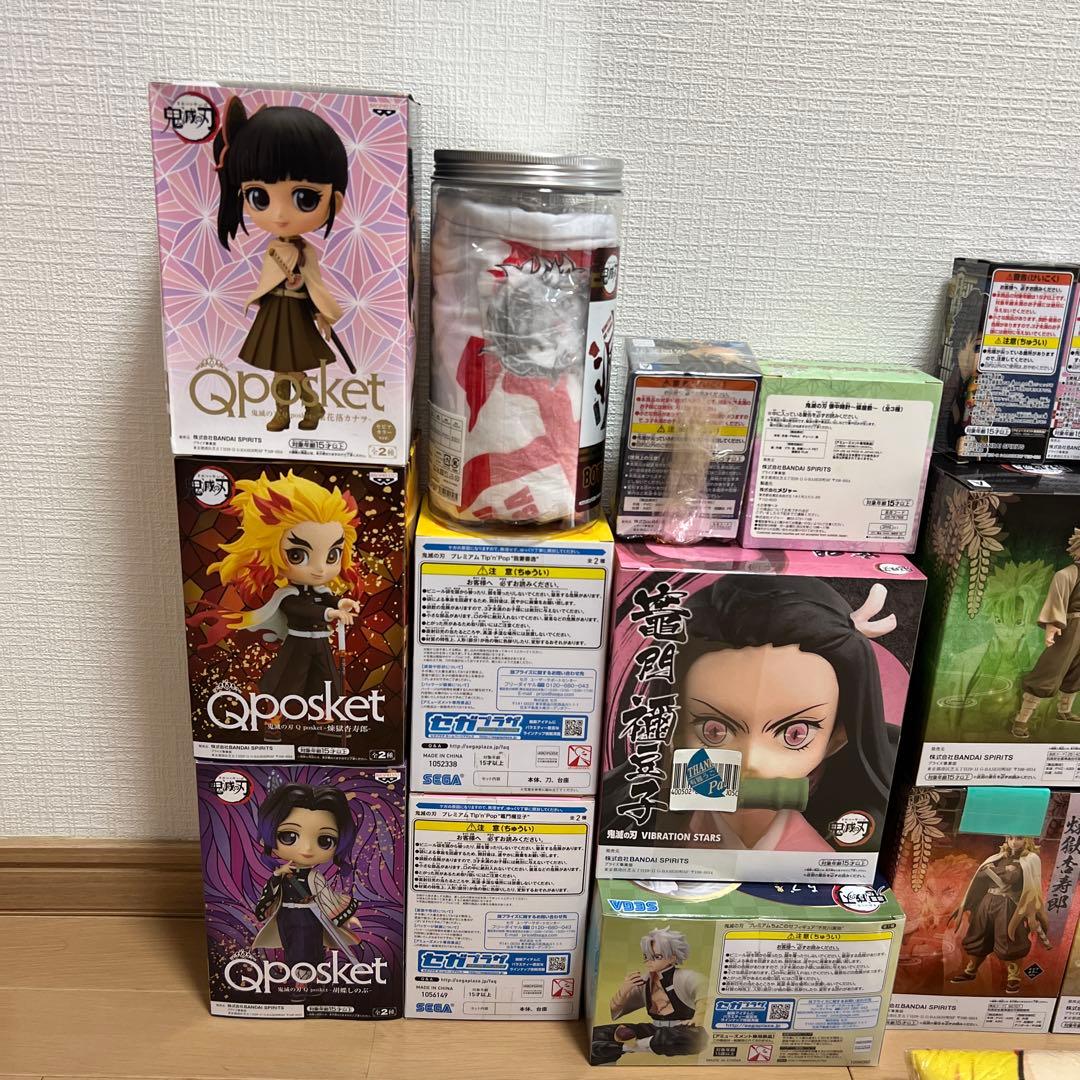 「未開封」鬼滅の刃 不死川実弥 ちょこのせフィギュア他セット Qposket