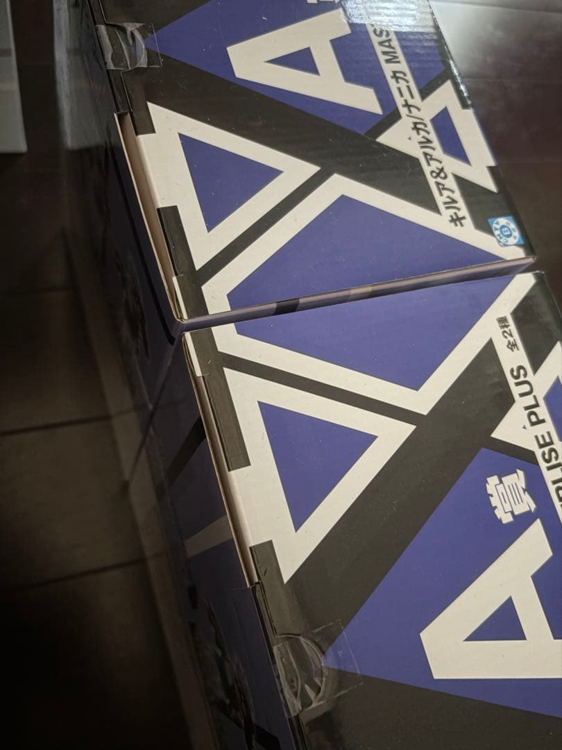 一番くじ HUNTER×HUNTER 　セミコンプリートセット