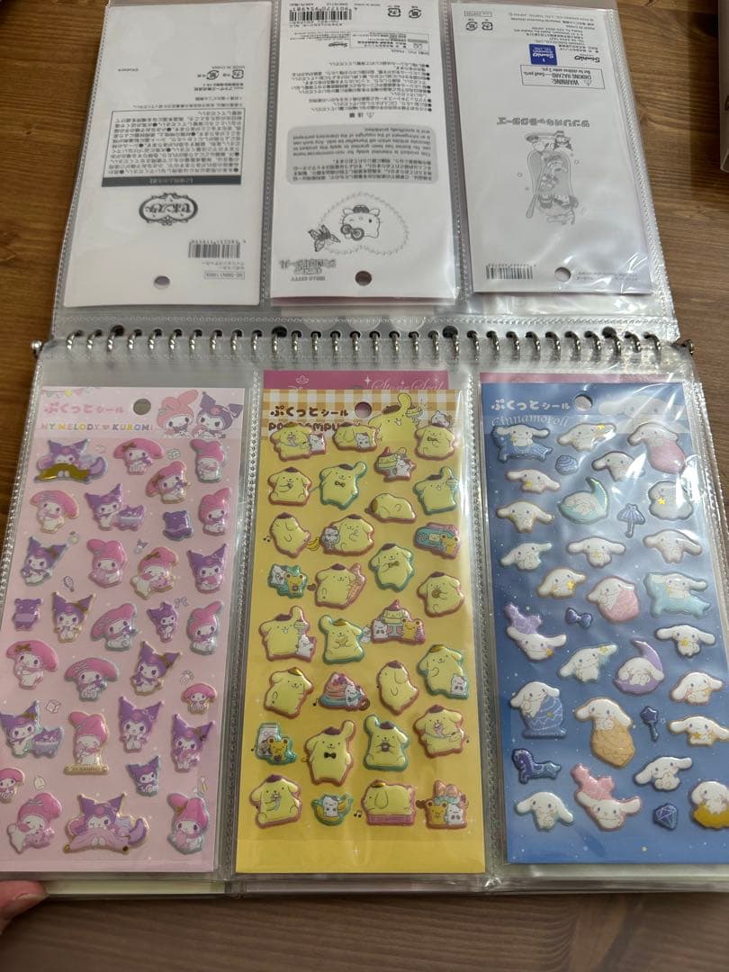 最終お値下げ！早い者勝ち！ボンボンドロップシール　シールまとめ売り！126点！