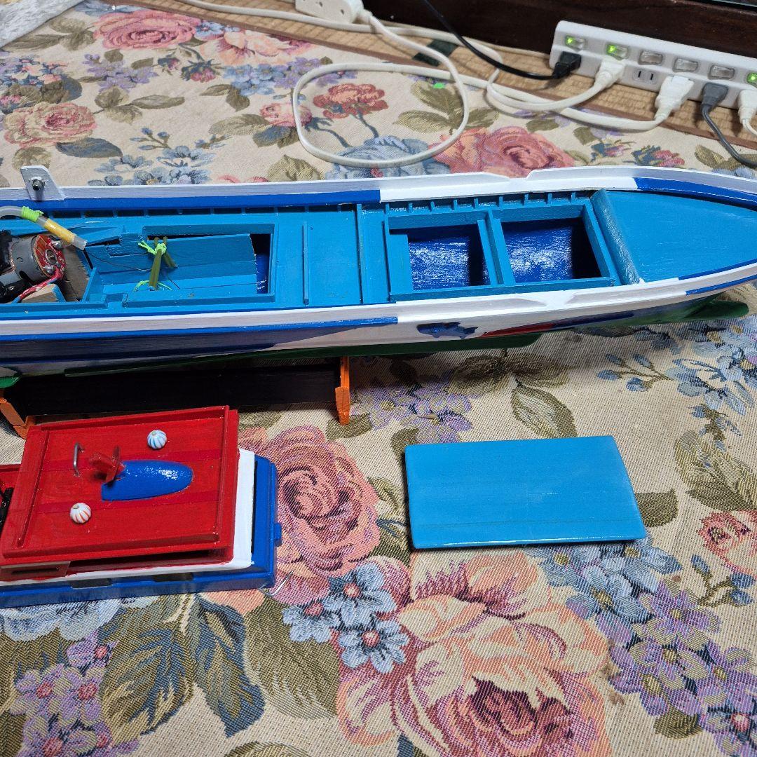 漁船ラジコン水冷75cm