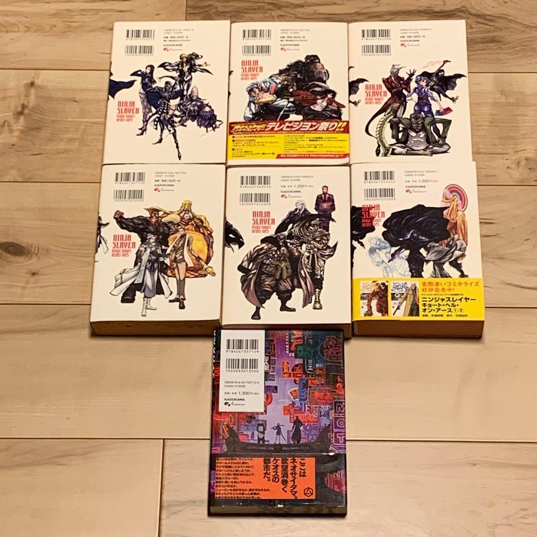 ほぼ初版 ニンジャスレイヤー全21巻+スピンオフ スズメバチの黄色set