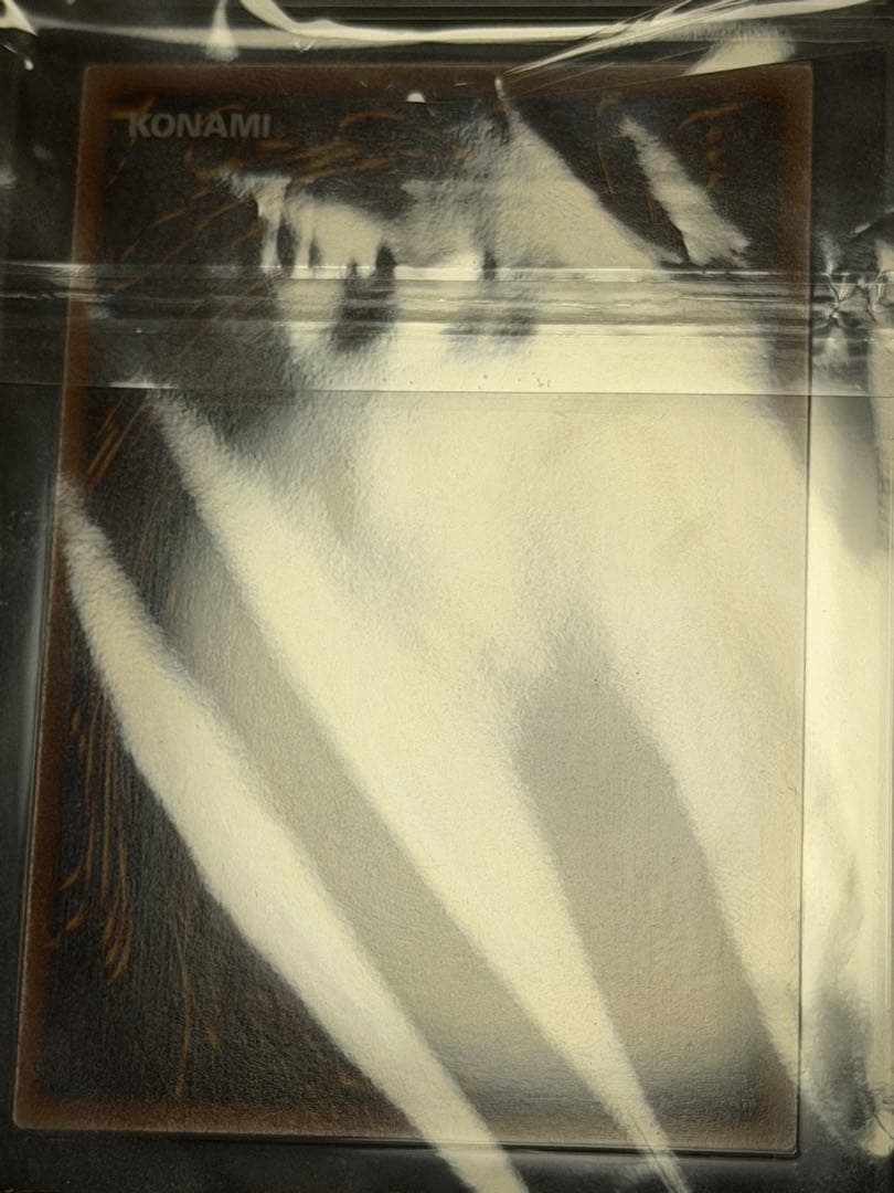 a*読様 【完美品級】激レア5つ目　ブラック・マジシャン・ガール ARS10