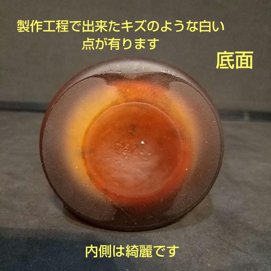 エミ―ルガレ花模様 花瓶 被せガラス アンティーク 工芸ガラス