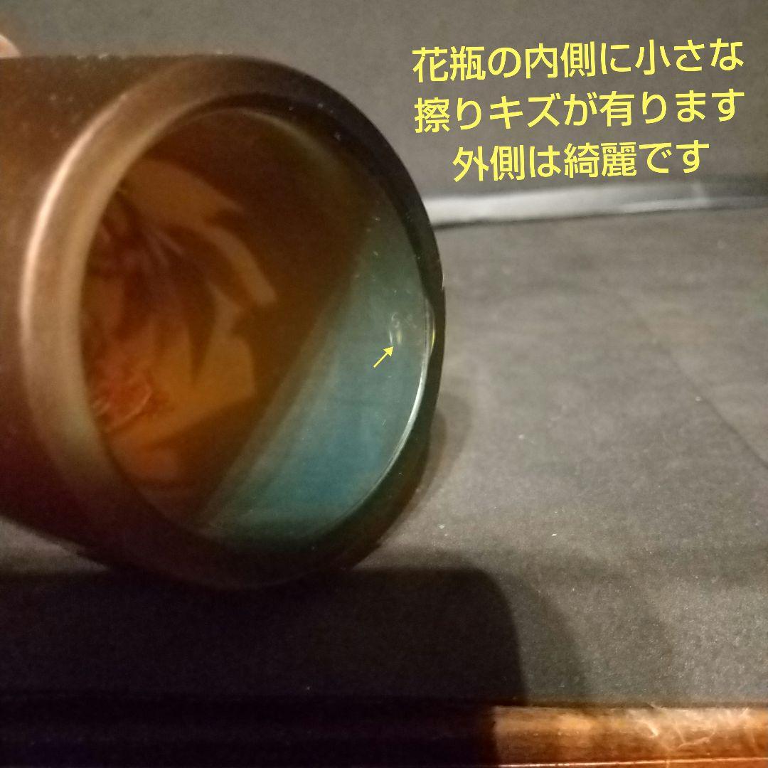 エミ―ルガレ花模様 花瓶 被せガラス アンティーク 工芸ガラス