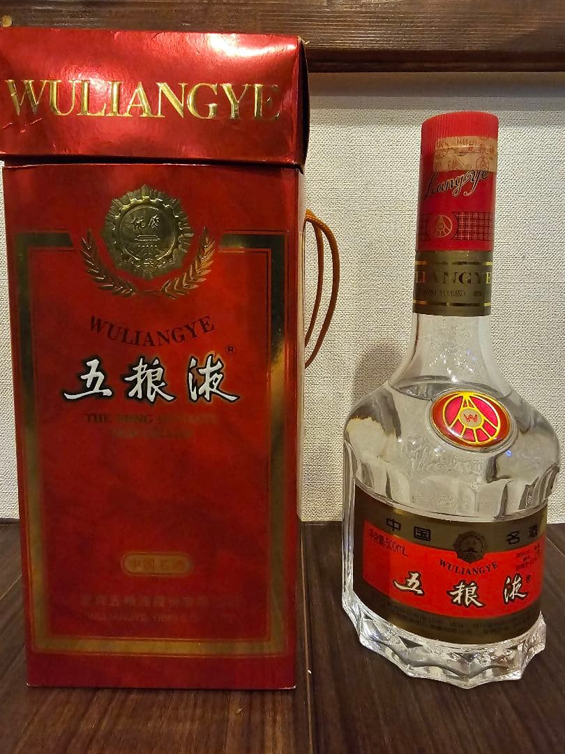 五粮液 【2002年】未開栓 52% 500ml 箱ありWULIANG 中国名酒