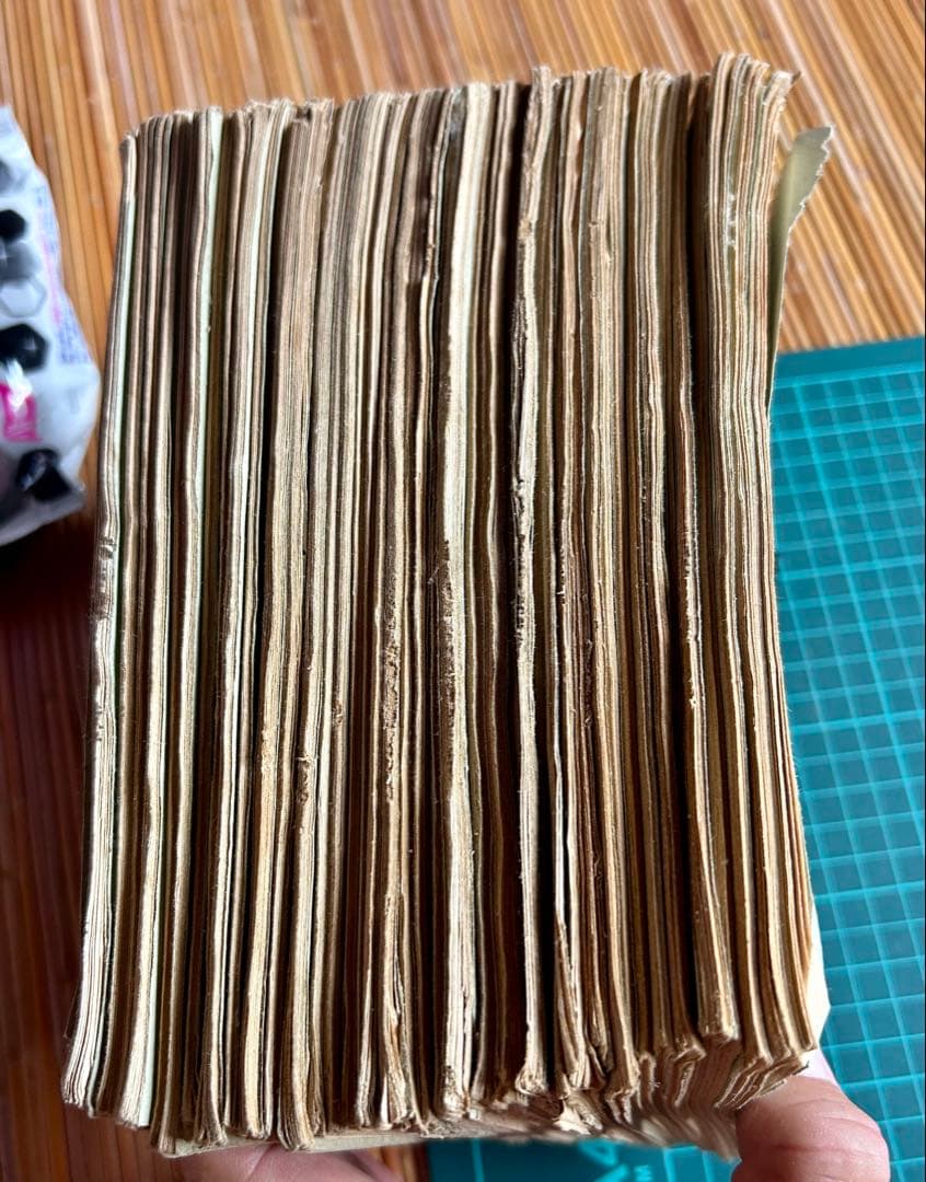 《戦前》週報 277号〜315号 38冊セット