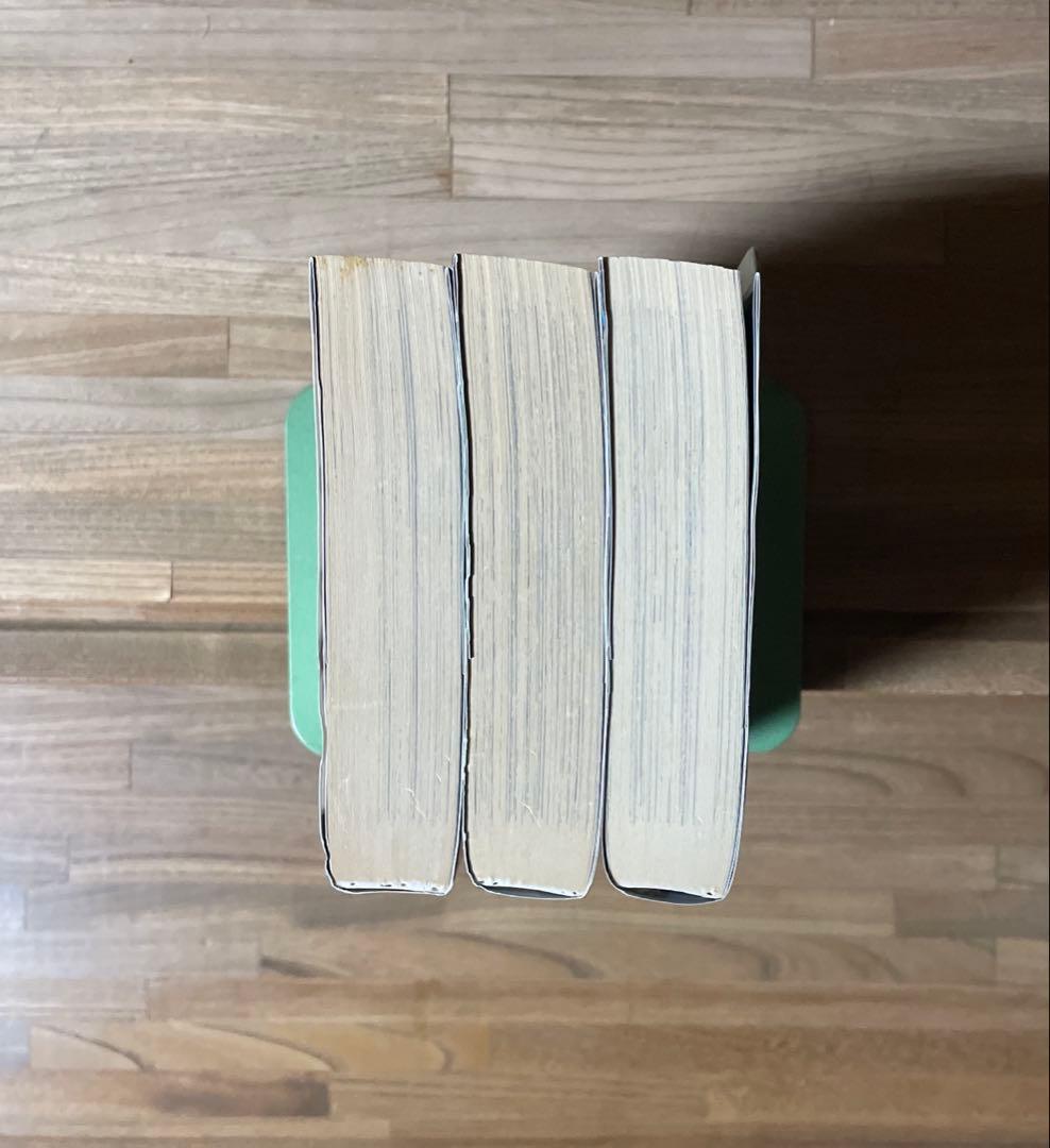 ヒットメイカー 全1〜3 全巻セット Hit Maker 初版　那須輝一郎