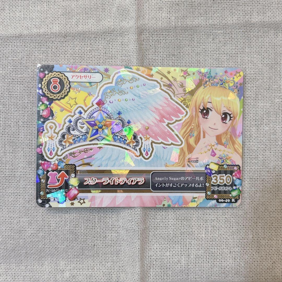 ゲームセンター・ゲームカード johnleeknb